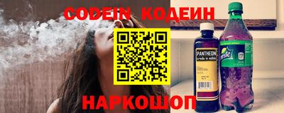 скорость Можга