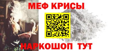 марки nbome Можайск
