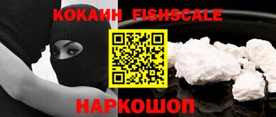 MDMA Моздок