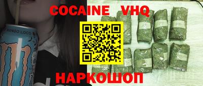 MDMA Моздок