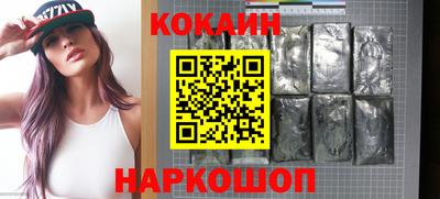 скорость Можга