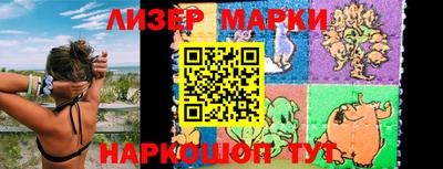 MDMA Моздок
