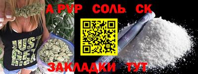 MDMA Моздок