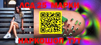 скорость Можга