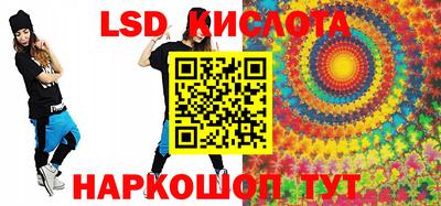 скорость Можга