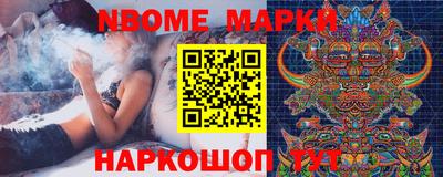 скорость Можга