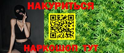 MDMA Моздок