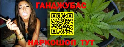 марки nbome Можайск