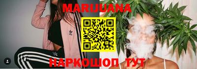 скорость Можга