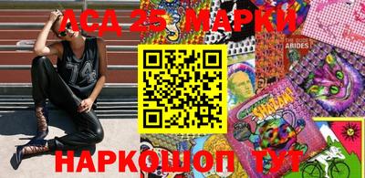 MDMA Моздок
