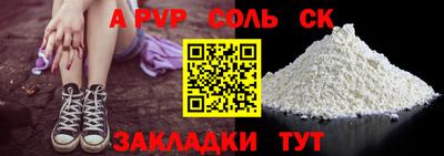 скорость Можга