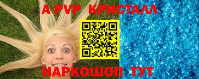 MDMA Моздок