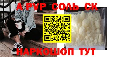 MDMA Моздок