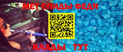 MDMA Моздок