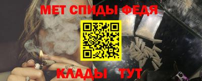 MDMA Моздок