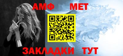 MDMA Моздок