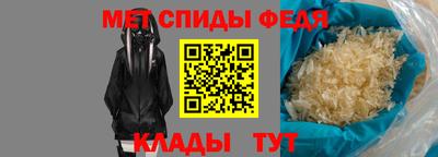 марки nbome Можайск