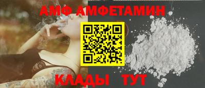 марки nbome Можайск