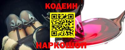 MDMA Моздок
