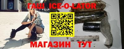 скорость Можга