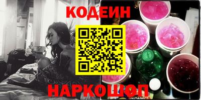 скорость Можга