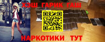 марки nbome Можайск