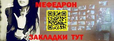 скорость Можга