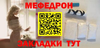 MDMA Моздок