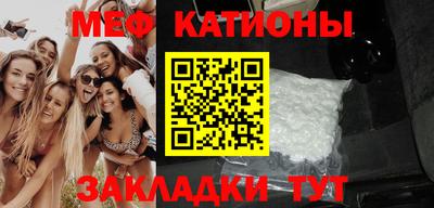 скорость Можга