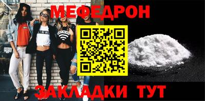 MDMA Моздок