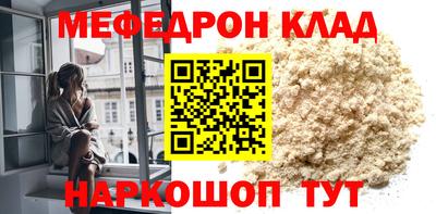 скорость Можга