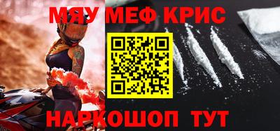 MDMA Моздок