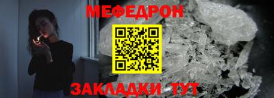 MDMA Моздок